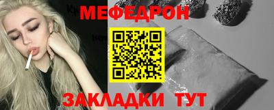 кокаин колумбия Можайск