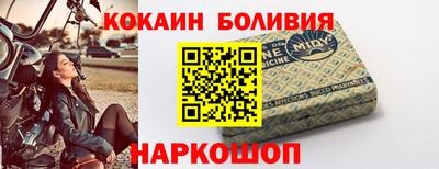 МДМА Моздок