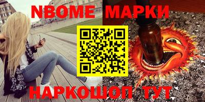 МДМА Моздок