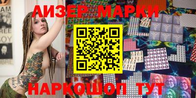 прущие крисы Можга
