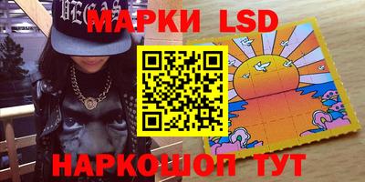 кокаин колумбия Можайск