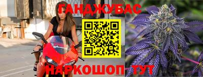 МДМА Моздок