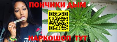 кокаин колумбия Можайск