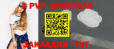 кокаин колумбия Можайск