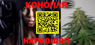 кокаин колумбия Можайск
