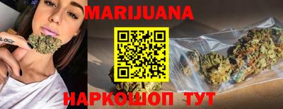 кокаин колумбия Можайск