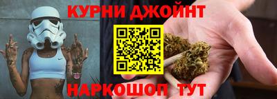 МДМА Моздок