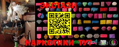 МДМА Моздок