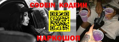 прущие крисы Можга