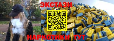 МДМА Моздок