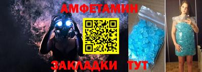 прущие крисы Можга