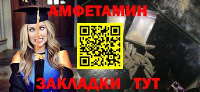 кокаин колумбия Можайск