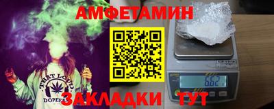 прущие крисы Можга