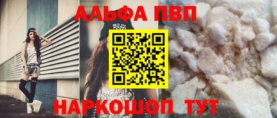 прущие крисы Можга