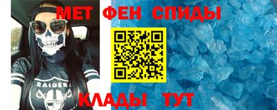 МДМА Моздок