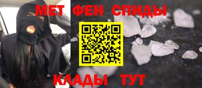 МДМА Моздок