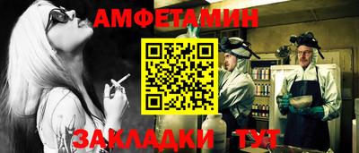 прущие крисы Можга