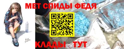 прущие крисы Можга