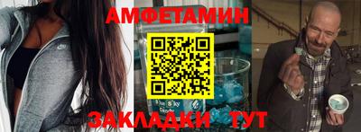 кокаин колумбия Можайск