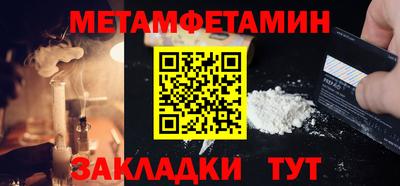 МДМА Моздок
