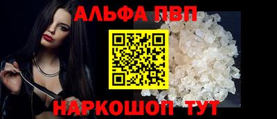 МДМА Моздок