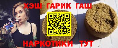 прущие крисы Можга
