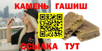 МДМА Моздок