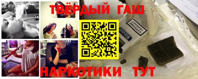 прущие крисы Можга
