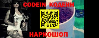 прущие крисы Можга
