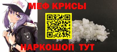 МДМА Моздок