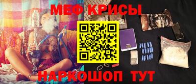 кокаин колумбия Можайск