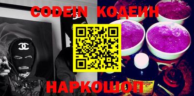 прущие крисы Можга