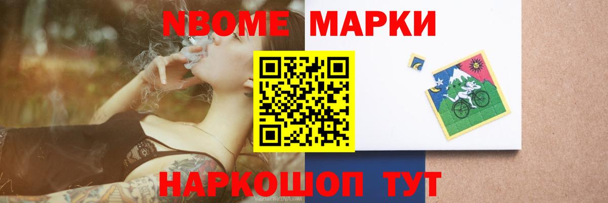Фролово  ссылка на мегу ONION  Вход с VPN  ЛСД экстази ecstasy  LSD-25 экстази кислота 
